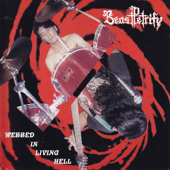 Beas Petrify-Webbed in living hell