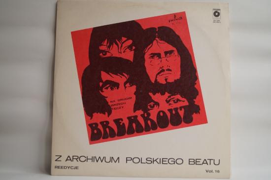Breakout-Na Drugim Brzegu Tęczy