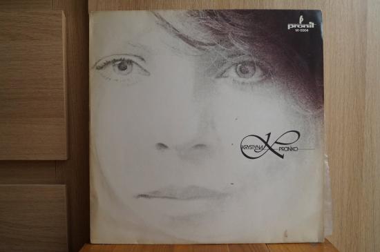 Krystyna Prońko - Krystyna Prońko