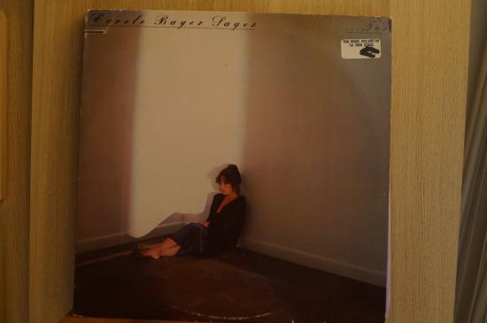 Carole Bayer Sager - ...Too