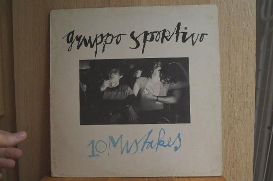 Gruppo Sportivo - 10 Mistakes