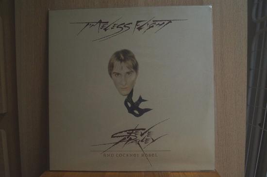 Steve Harley &amp; Cockney Rebel - Timeless Flight