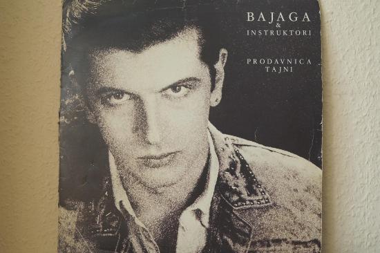 Bajaga I Instruktori - Prodavnica Tajni