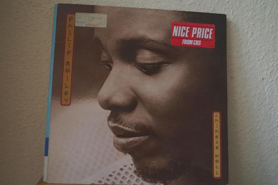 Philip Bailey - Chinese Wall