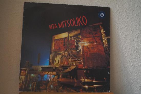 Rita Mitsouko* - Rita Mitsouko