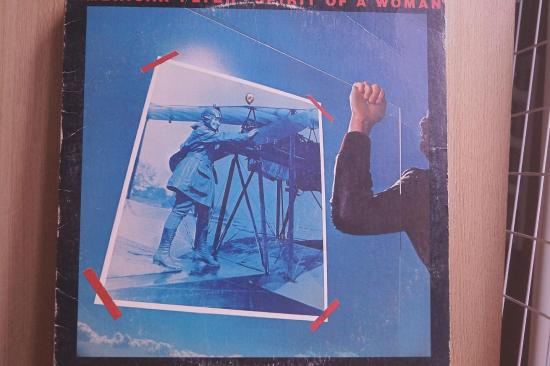 American Flyer - Spirit Of A Woman