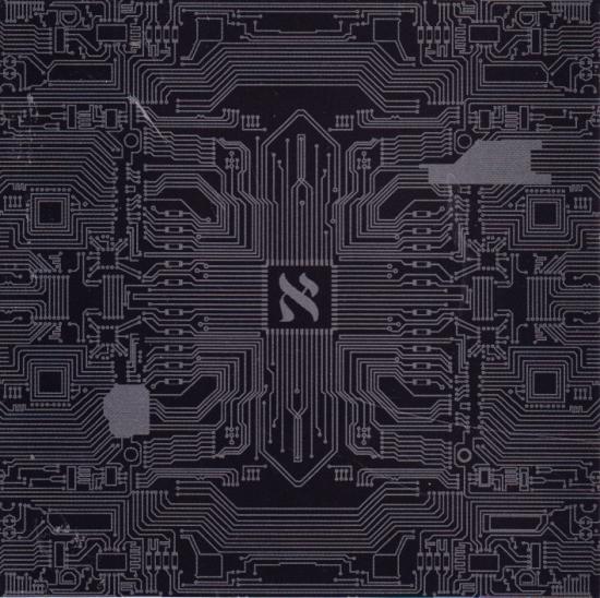 Gesaffelstein -Aleph