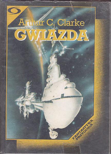 Arthur C. Clarke-Gwiazda