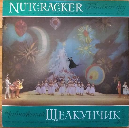 Tchaikovsky- Bolshoi Theatre Orchestra  Gennady Rozhdestvensky