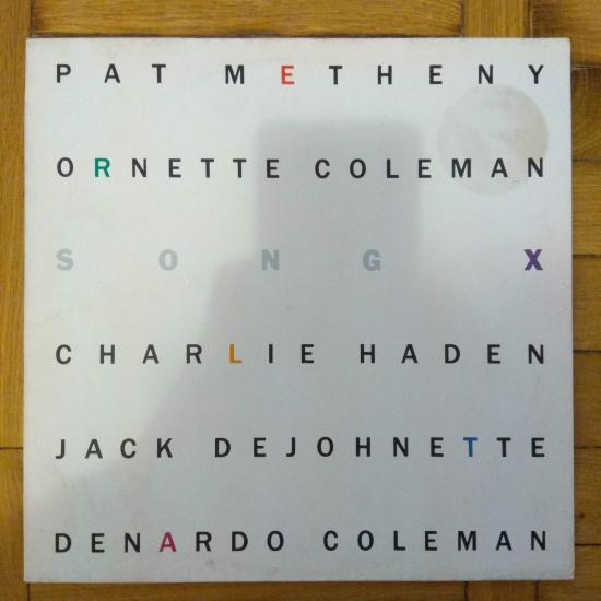 Pat Metheny / Ornette Coleman - Song X
