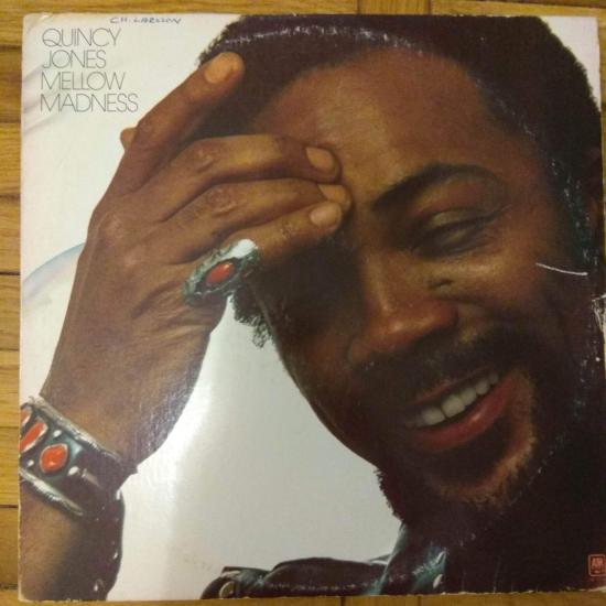 Quincy Jones - Mellow Madness