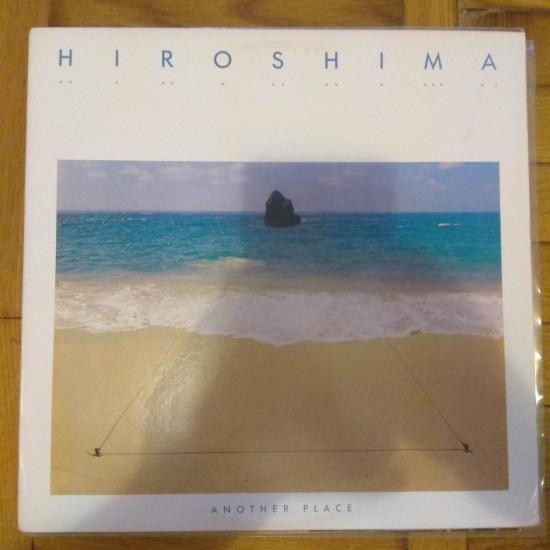 Hiroshima- Another Place