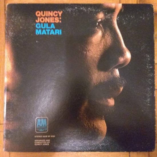 Quincy Jones - Gula Matari
