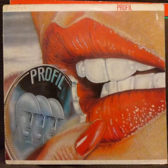Profil - Profil