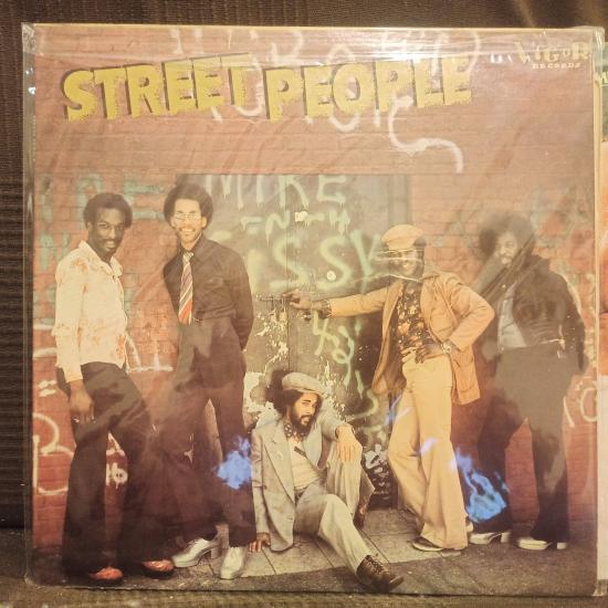 Street People - Street People