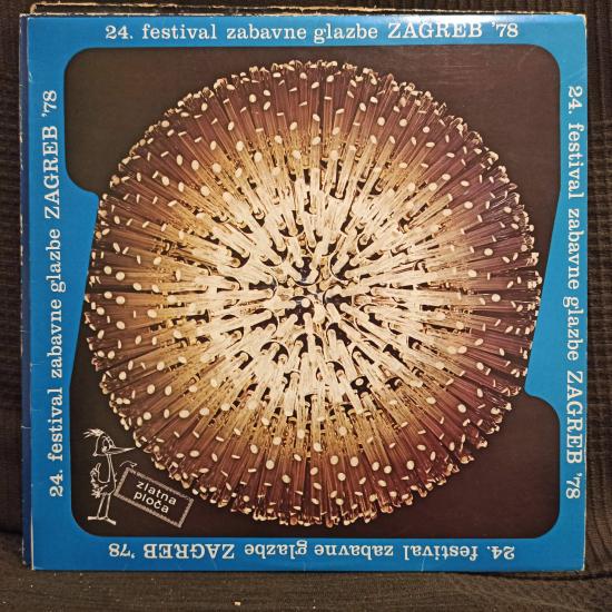 Various -24. Festival Zabavne Glazbe Zagreb '78