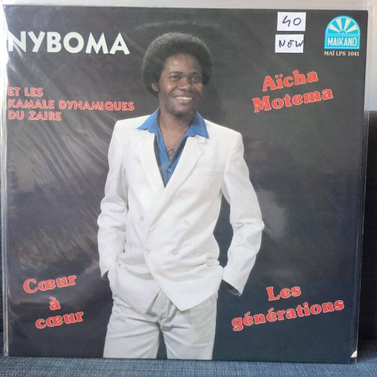 Nyboma Et Les Kamale Dynamiques Du Zaire-Aïcha Motema