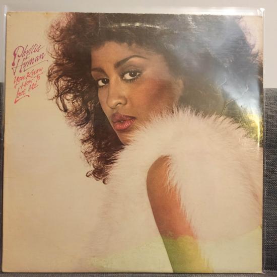 Phyllis Hyman -You Know How To Love Me