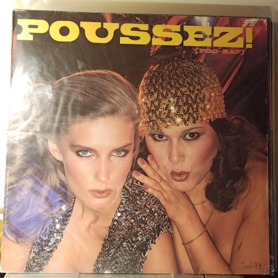 Poussez! -Poussez!