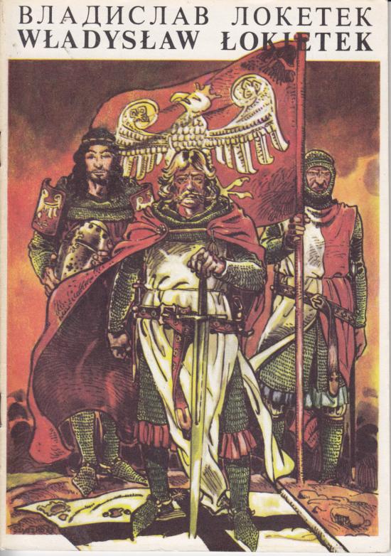 Seidler, Syszko-Władysław Łokietek