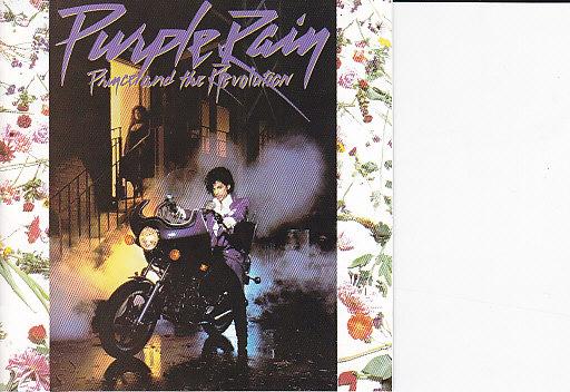 Prince And The Revolution -  Purple Rain