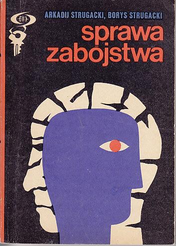 Arkadij Strugacki, Borys Strugacki-Sprawa zabójstwa