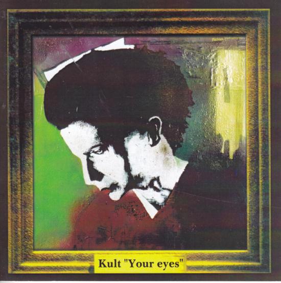 Kult-Your Eyes