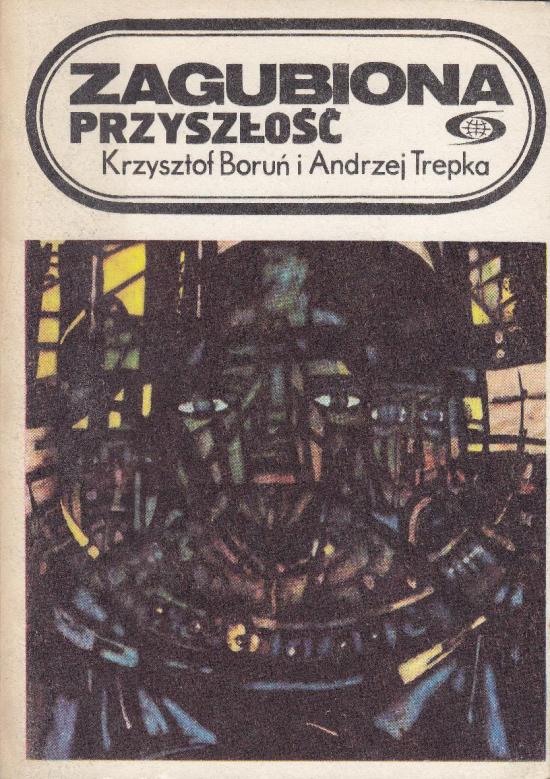 Boruń Krzysztof, Trepka Andrzej-Zagubiona Przeszłość