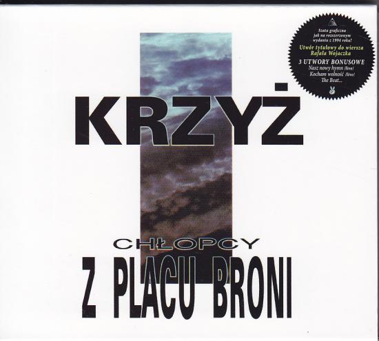  Krzyż