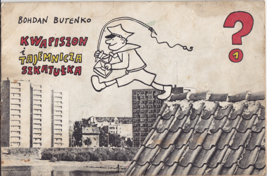 Kwapiszon i tajemnicza szkatułka