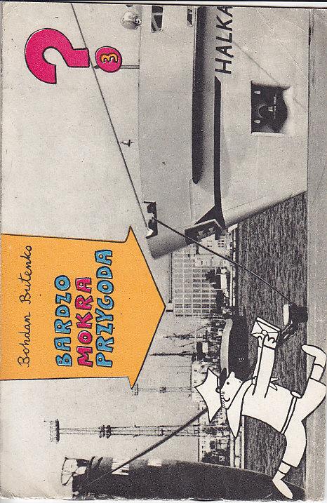 Bardzo mokra przygoda