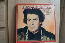 Mikis Theodorakis - Mikis Theodorakis