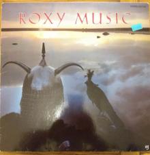 Roxy Music - Avalon