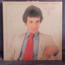 Γιάννης Πάριος  Πυθαγόρας -Θα Με Θυμηθείς