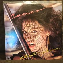 Cameo -Alligator Woman