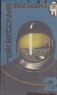 Antologia-Rakietowe szlaki 2
