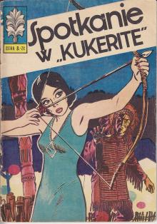 Rosiński, Krupka-Spotkanie w Kukerite