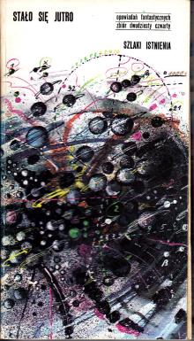 Zimniak Andrzej-Szlaki Istnienia