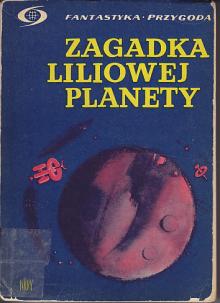 Antologia-Zagadka liliowej planety
