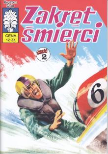 Wróblewski, Krupka-Zakręt śmierci