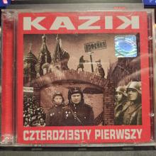 Czterdziesty Pierwszy